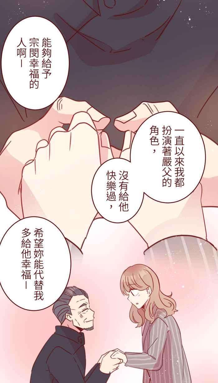 我与教授难以启齿101 保密