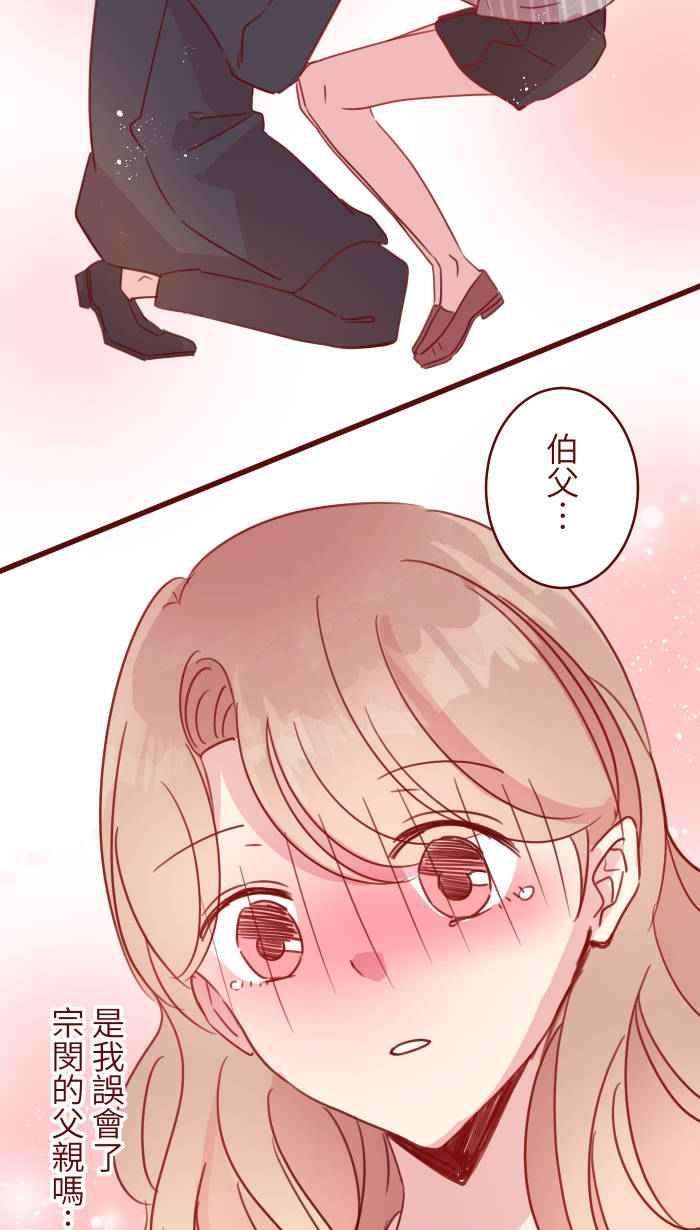 我与教授难以启齿101 保密