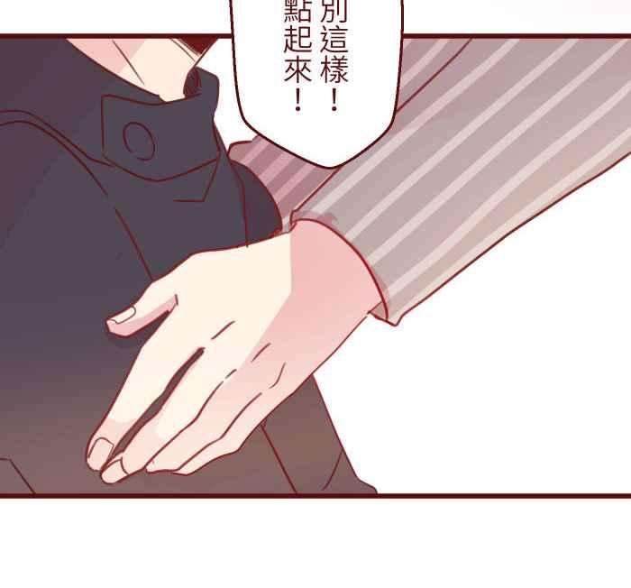 我与教授难以启齿101 保密