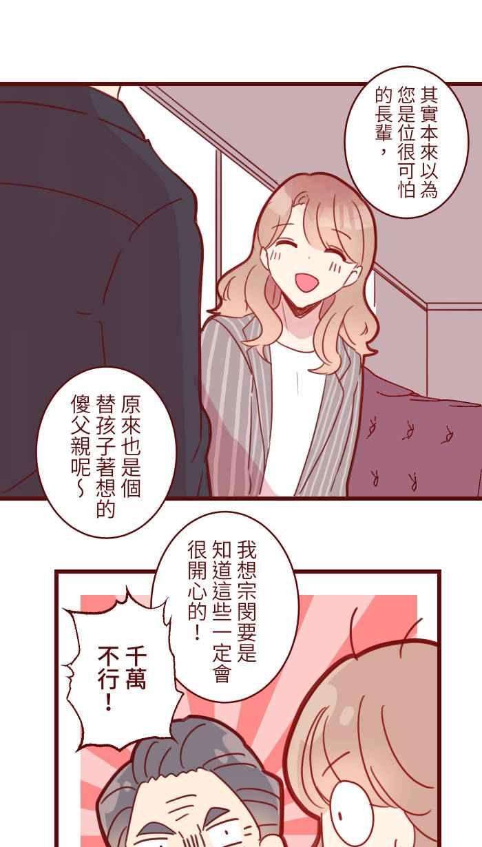 我与教授难以启齿101 保密