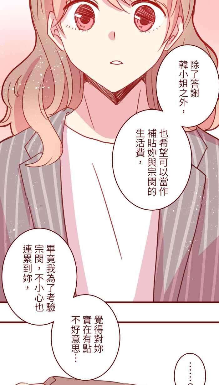 我与教授难以启齿101 保密