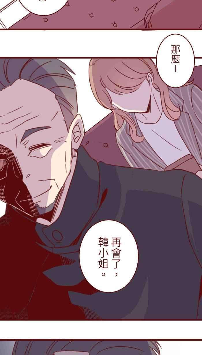 我与教授难以启齿101 保密