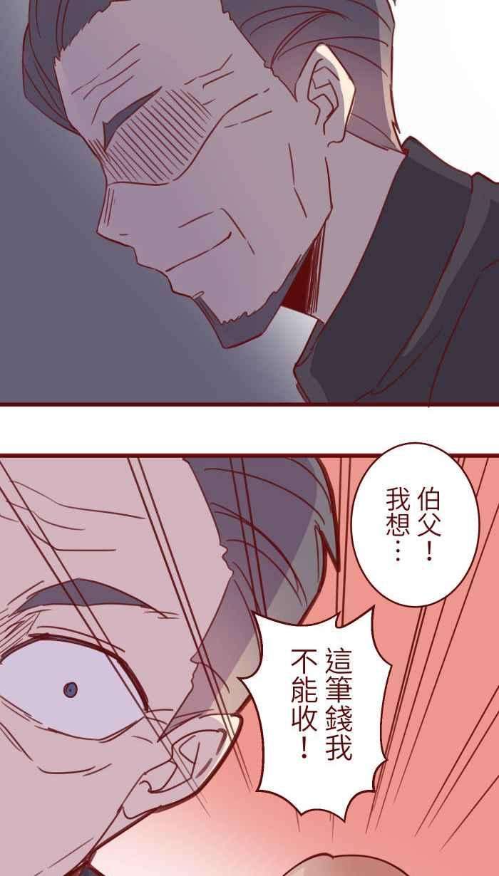 我与教授难以启齿101 保密