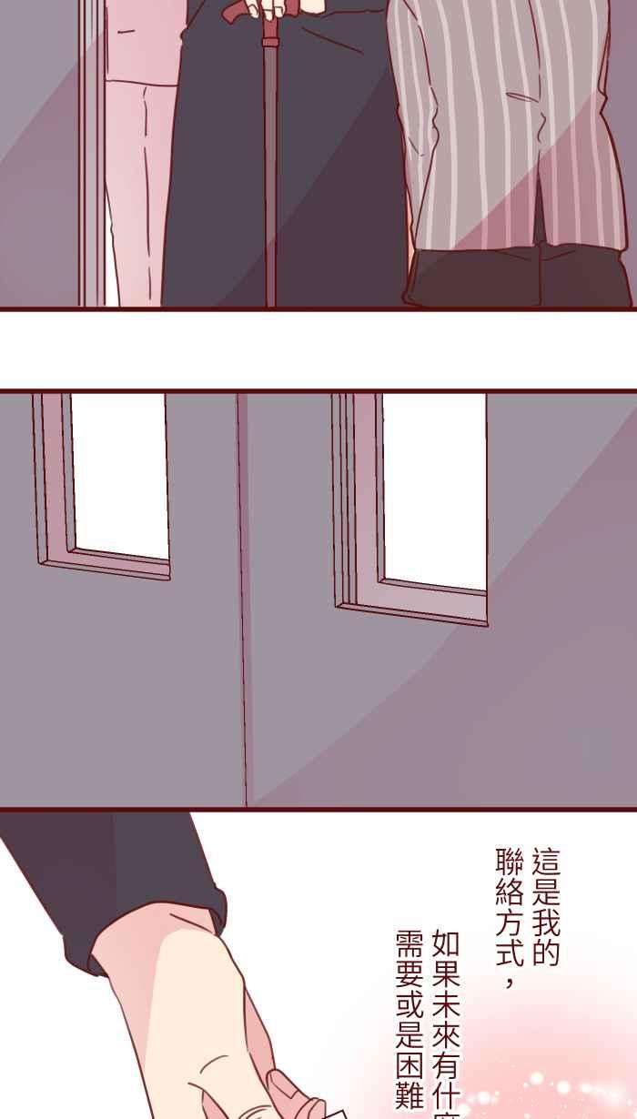 我与教授难以启齿101 保密