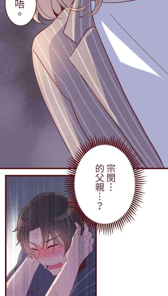 我与教授难以启齿101 保密