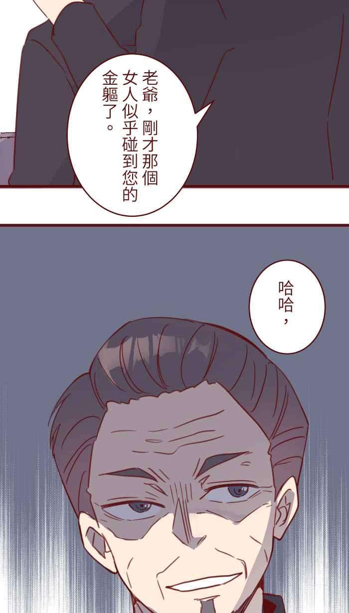 我与教授难以启齿101 保密