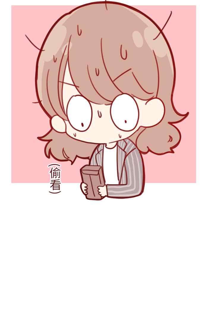 我与教授难以启齿101 保密