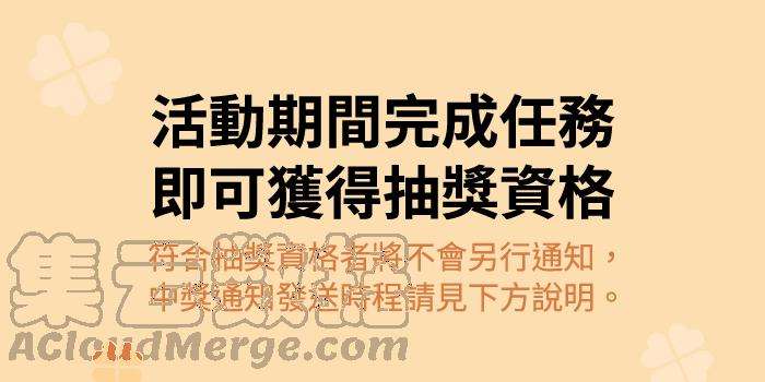 我与教授难以启齿101 保密