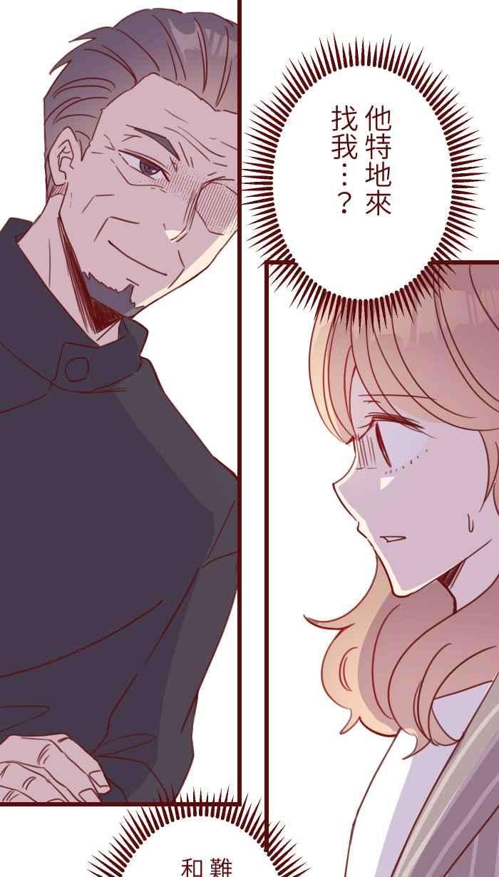 我与教授难以启齿101 保密