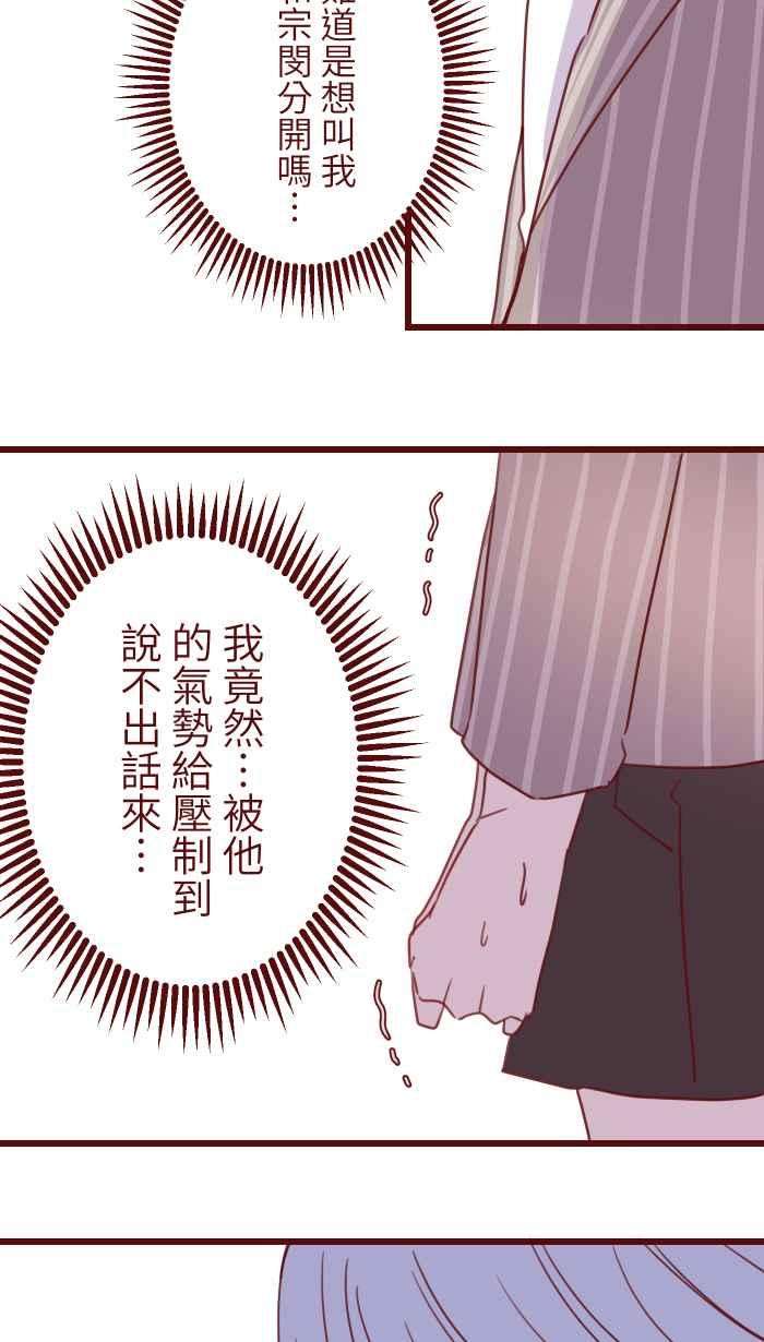 我与教授难以启齿101 保密