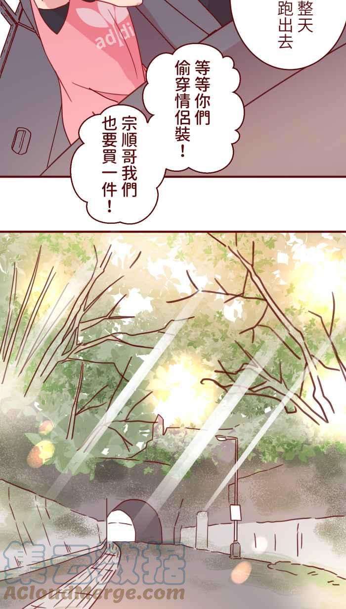 我与教授难以启齿102 自卑感