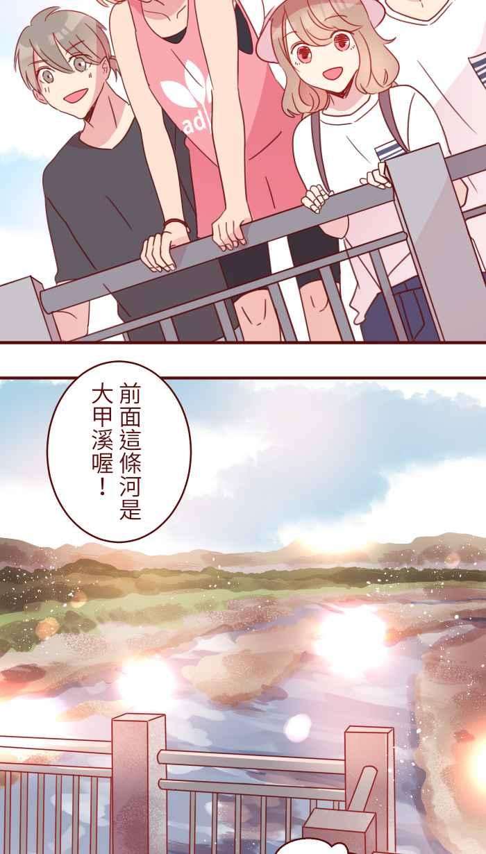 我与教授难以启齿102 自卑感