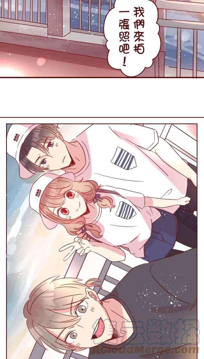 我与教授难以启齿102 自卑感