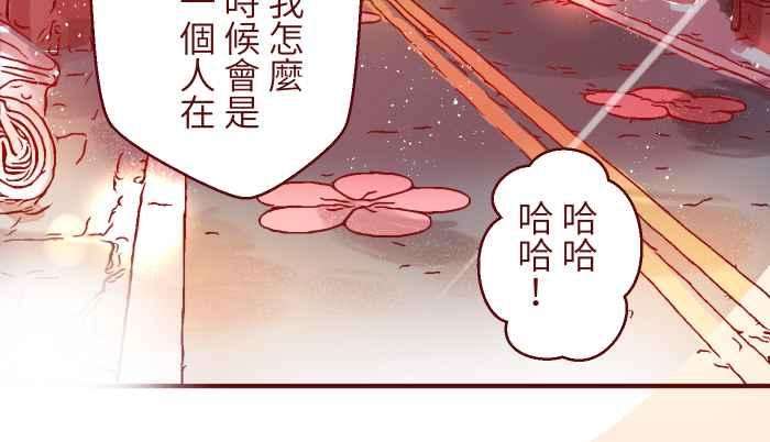 我与教授难以启齿102 自卑感