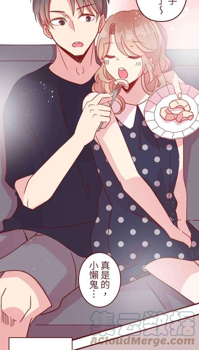 我与教授难以启齿102 自卑感