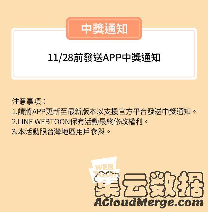 我与教授难以启齿102 自卑感