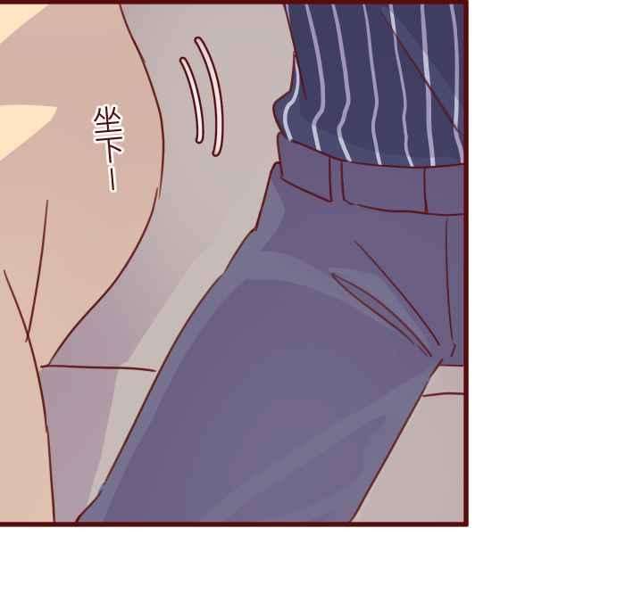 我与教授难以启齿105 忍