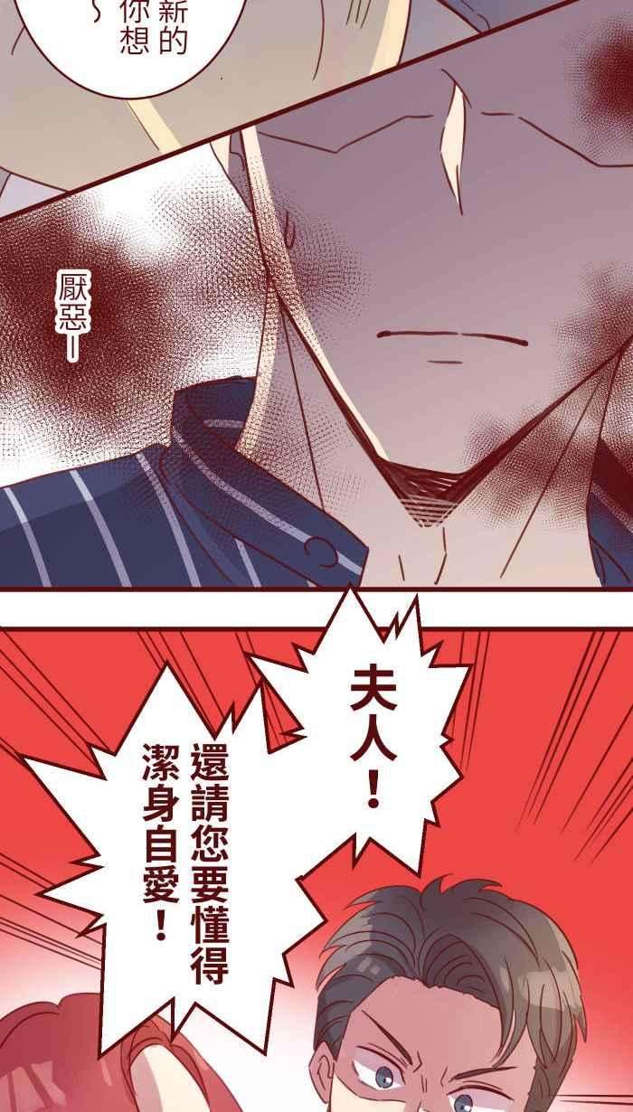 我与教授难以启齿105 忍