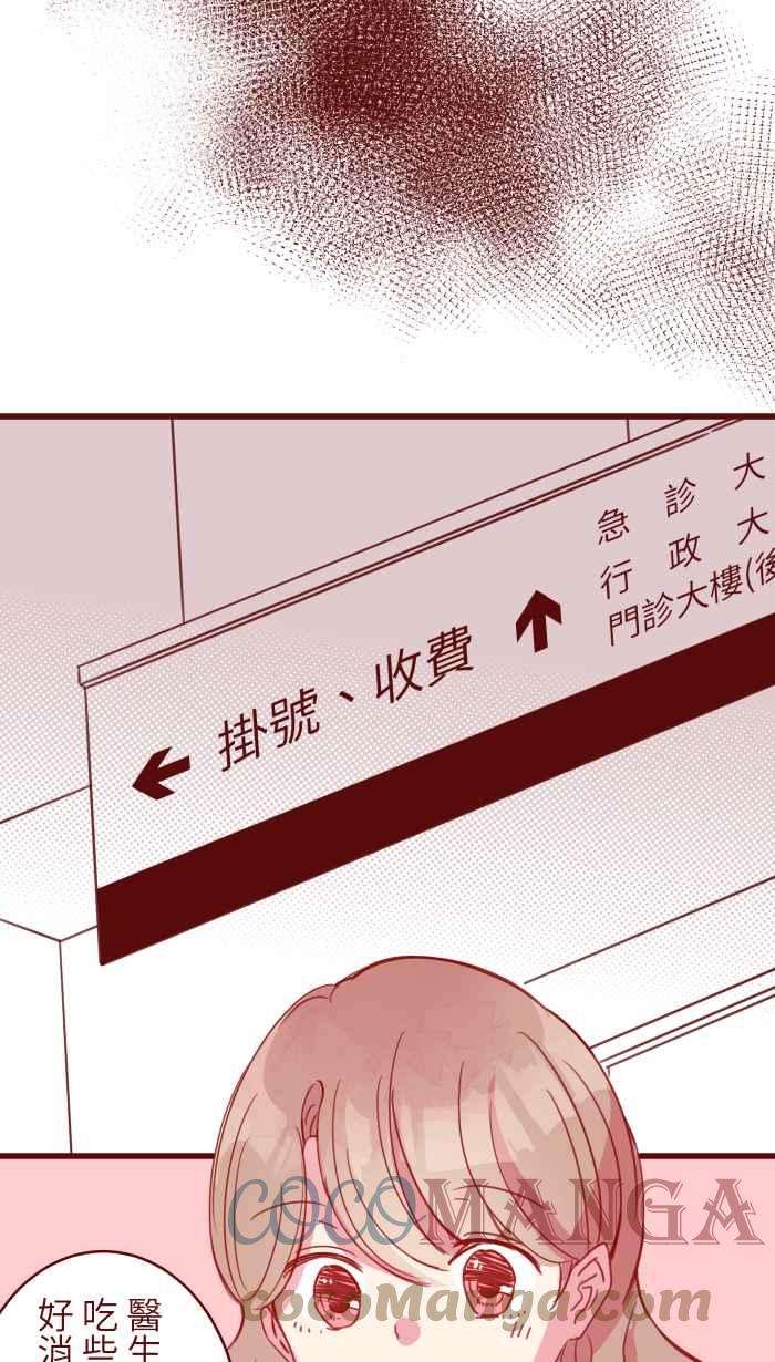 我与教授难以启齿105 忍