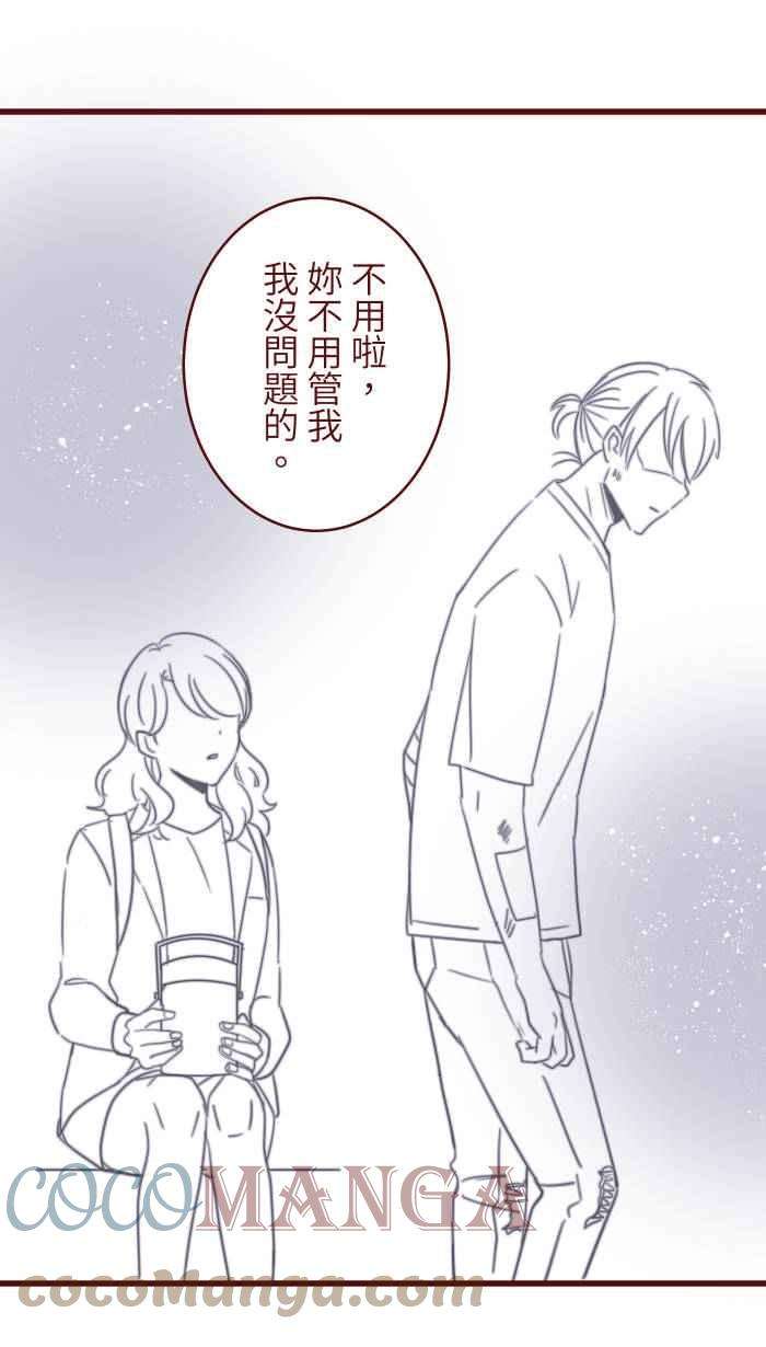 我与教授难以启齿105 忍