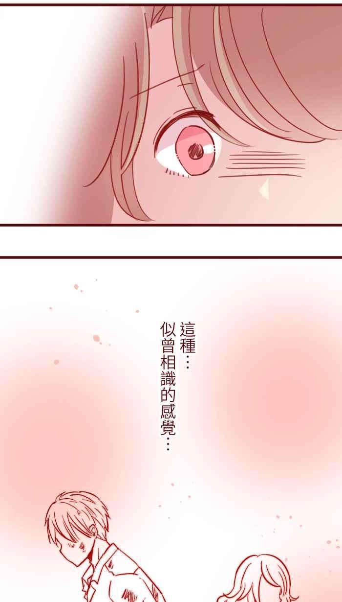 我与教授难以启齿105 忍