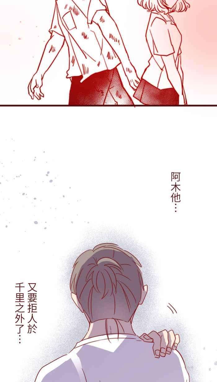 我与教授难以启齿105 忍