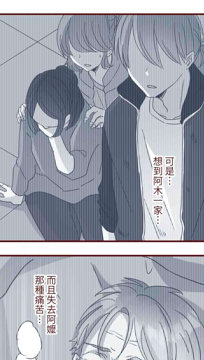 我与教授难以启齿105 忍