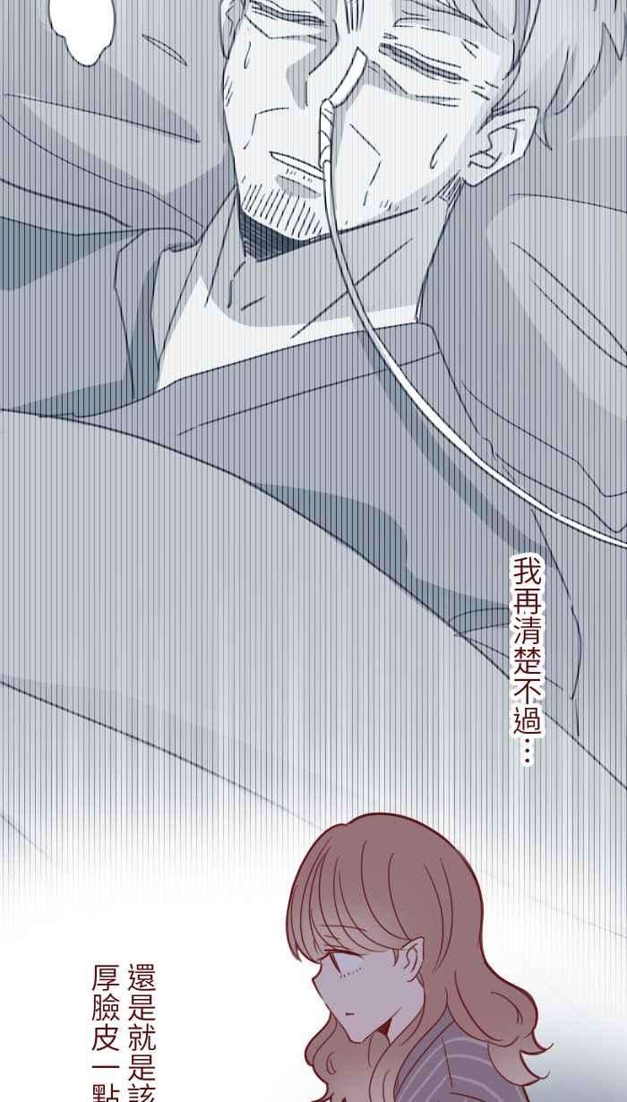 我与教授难以启齿105 忍