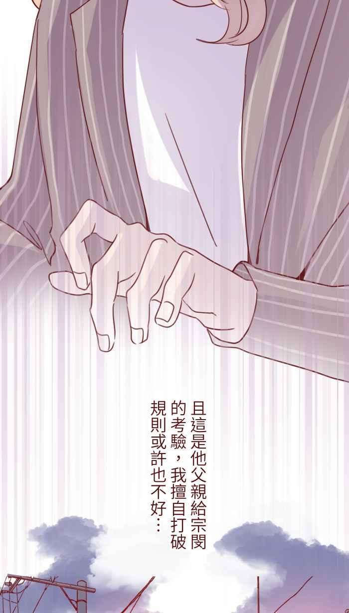 我与教授难以启齿105 忍