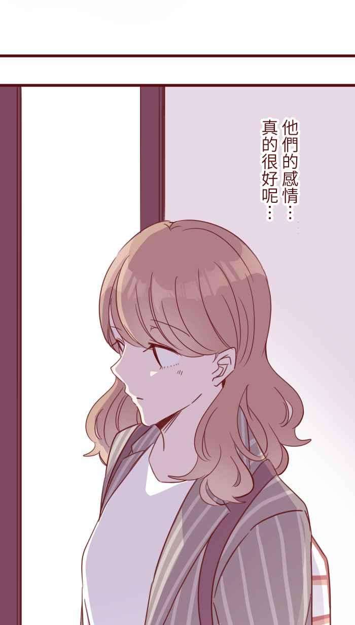 我与教授难以启齿105 忍