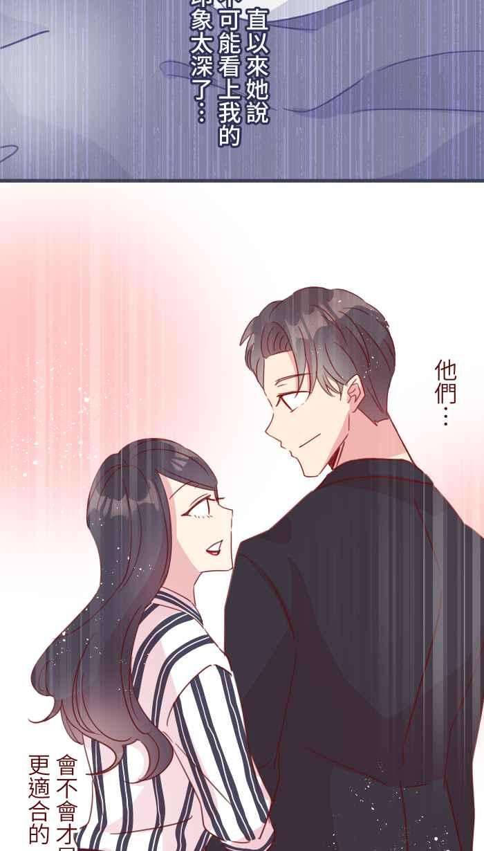 我与教授难以启齿105 忍