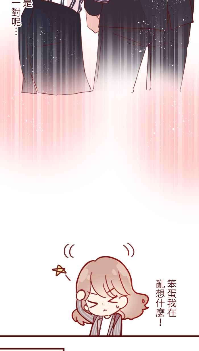 我与教授难以启齿105 忍