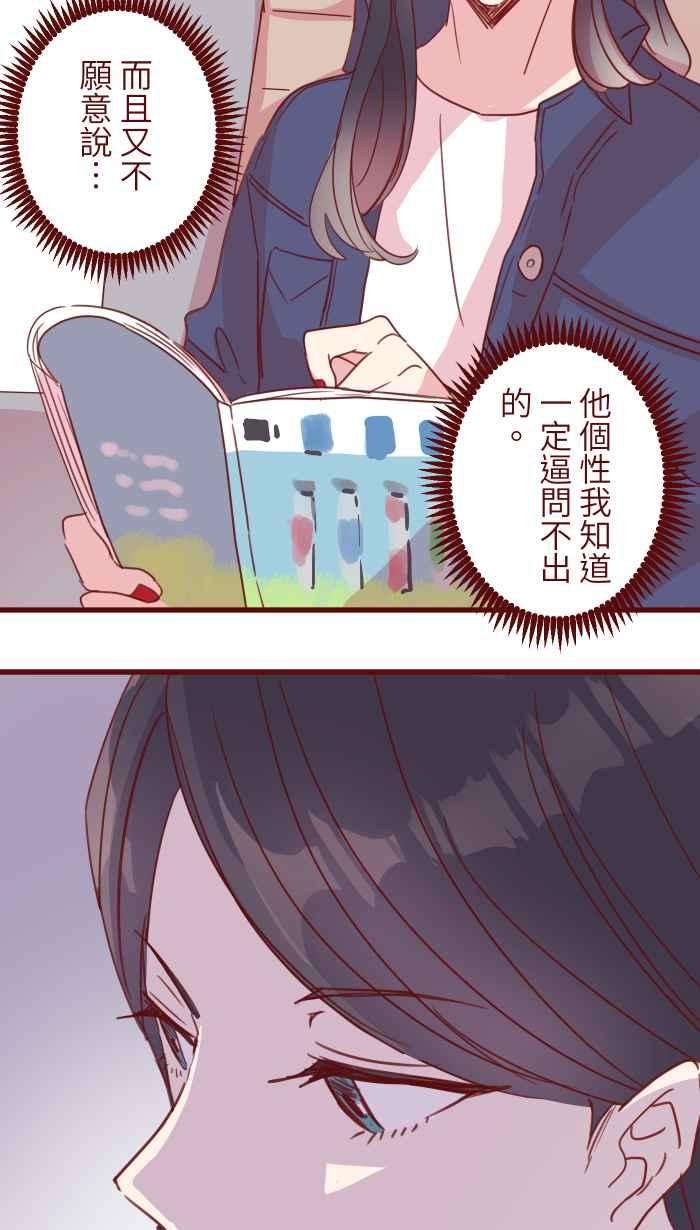 我与教授难以启齿105 忍