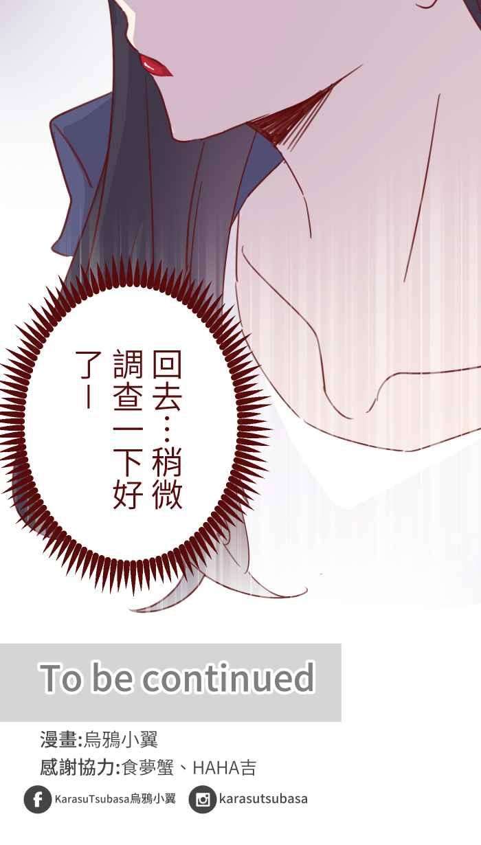 我与教授难以启齿105 忍