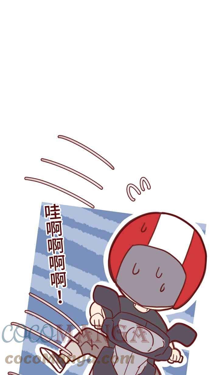 我与教授难以启齿105 忍