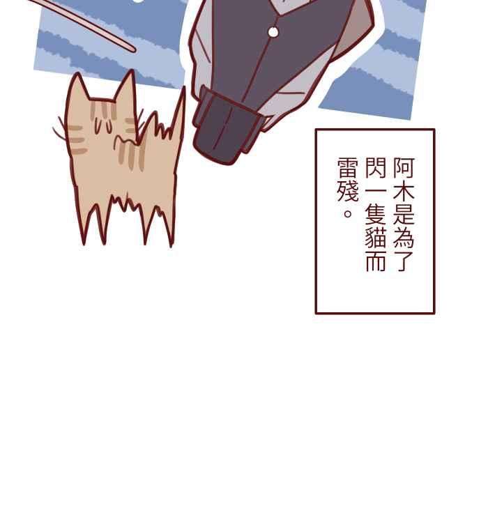 我与教授难以启齿105 忍