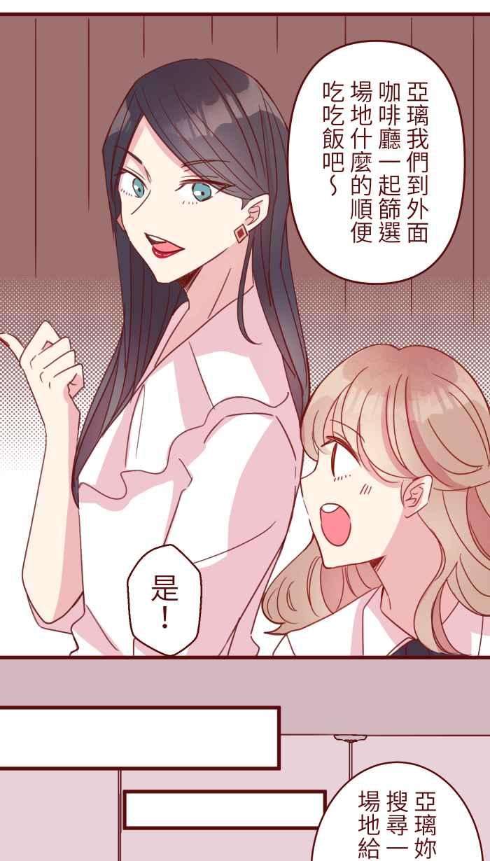 我与教授难以启齿106 打听