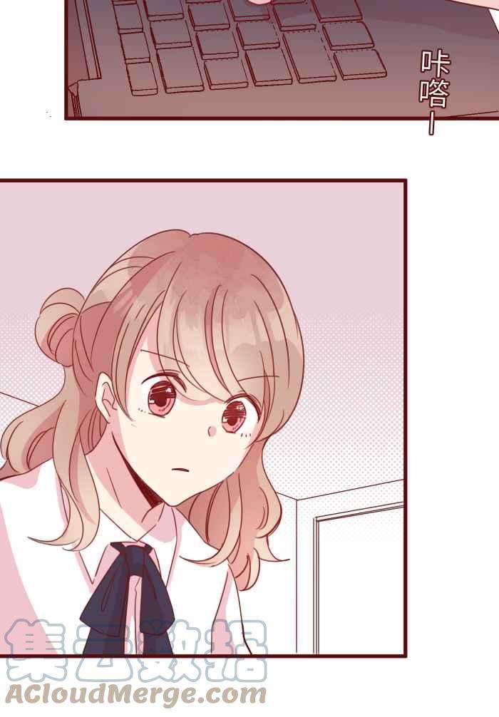 我与教授难以启齿106 打听