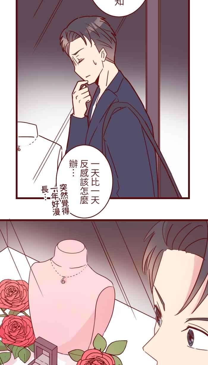 我与教授难以启齿106 打听