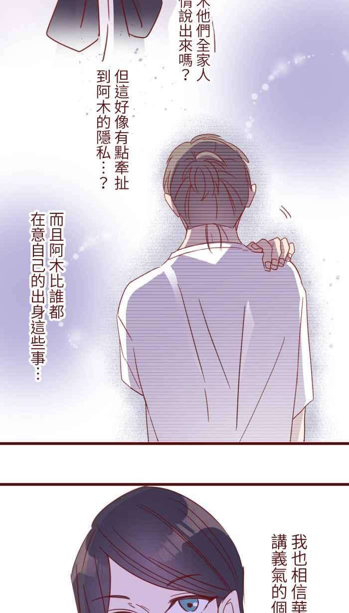 我与教授难以启齿106 打听