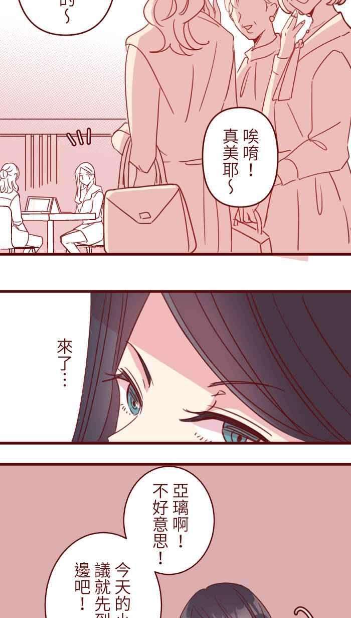 我与教授难以启齿106 打听