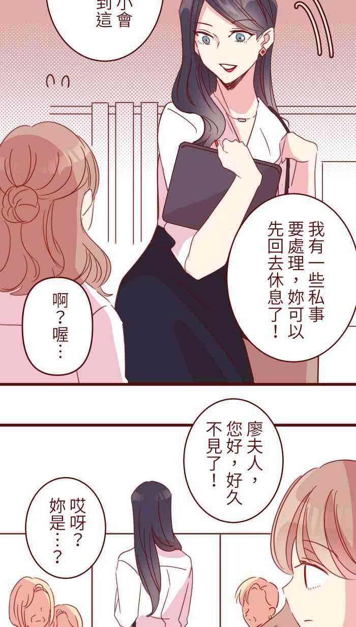 我与教授难以启齿106 打听