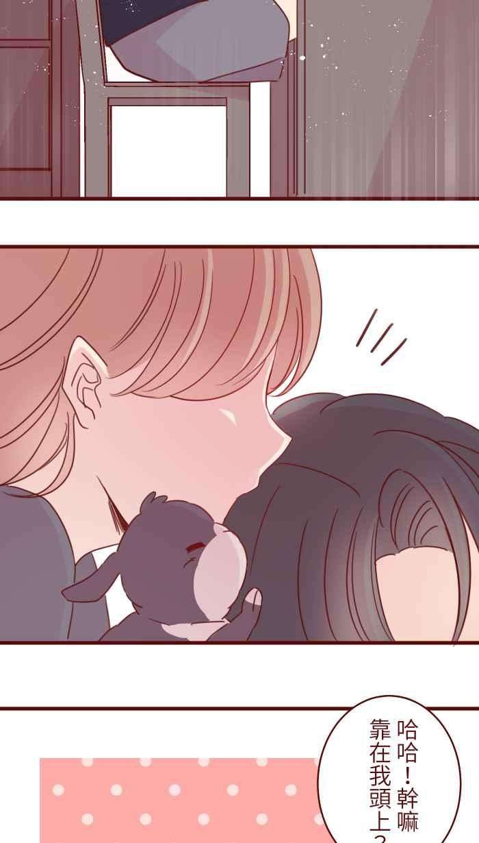 我与教授难以启齿106 打听