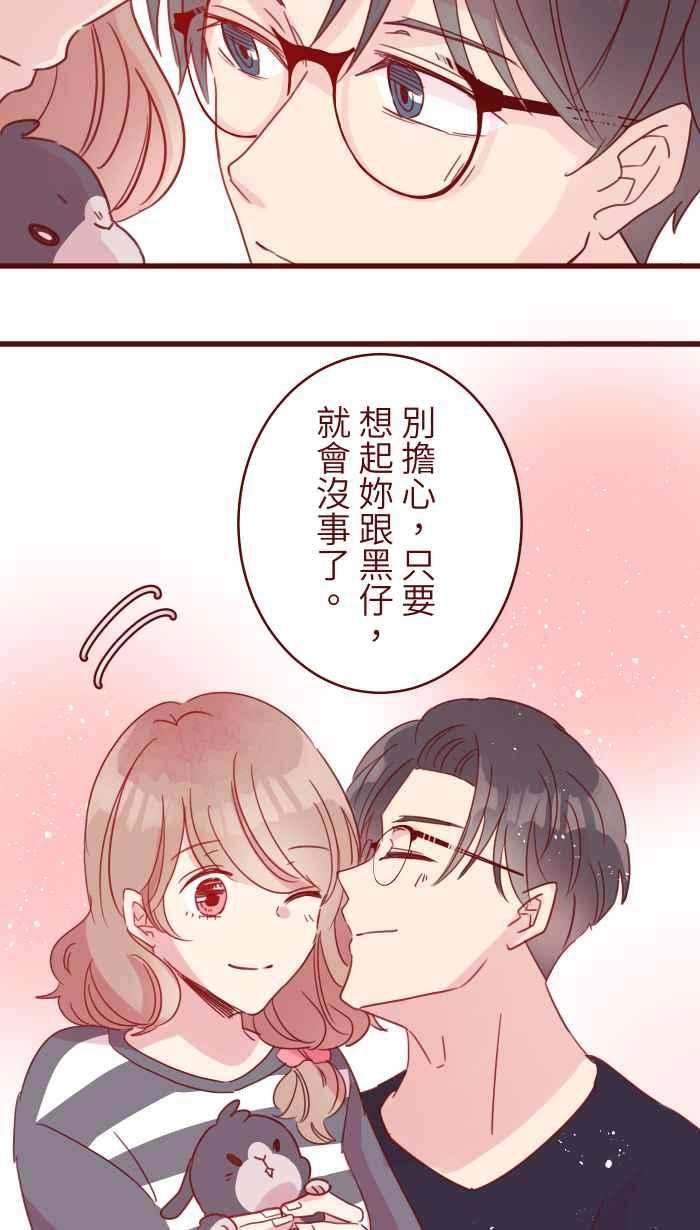 我与教授难以启齿106 打听