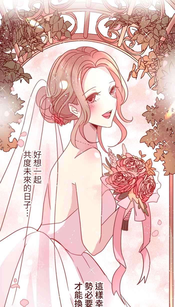 我与教授难以启齿106 打听