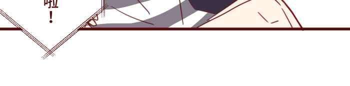 我与教授难以启齿106 打听