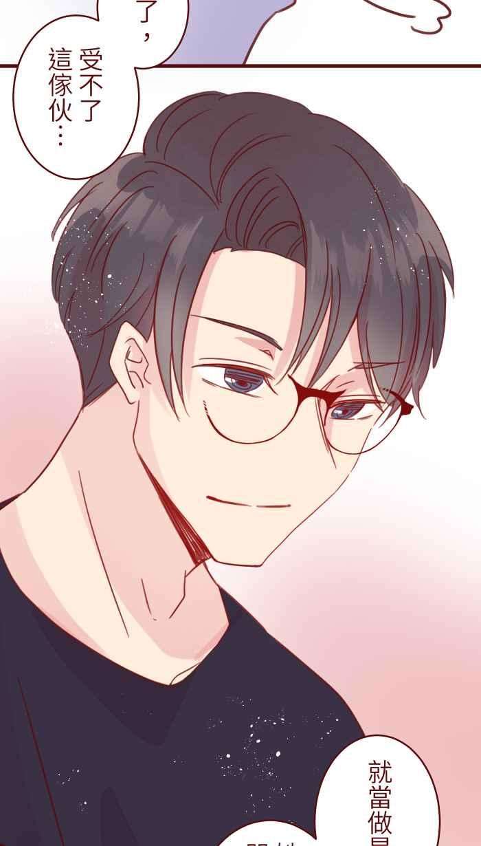 我与教授难以启齿106 打听