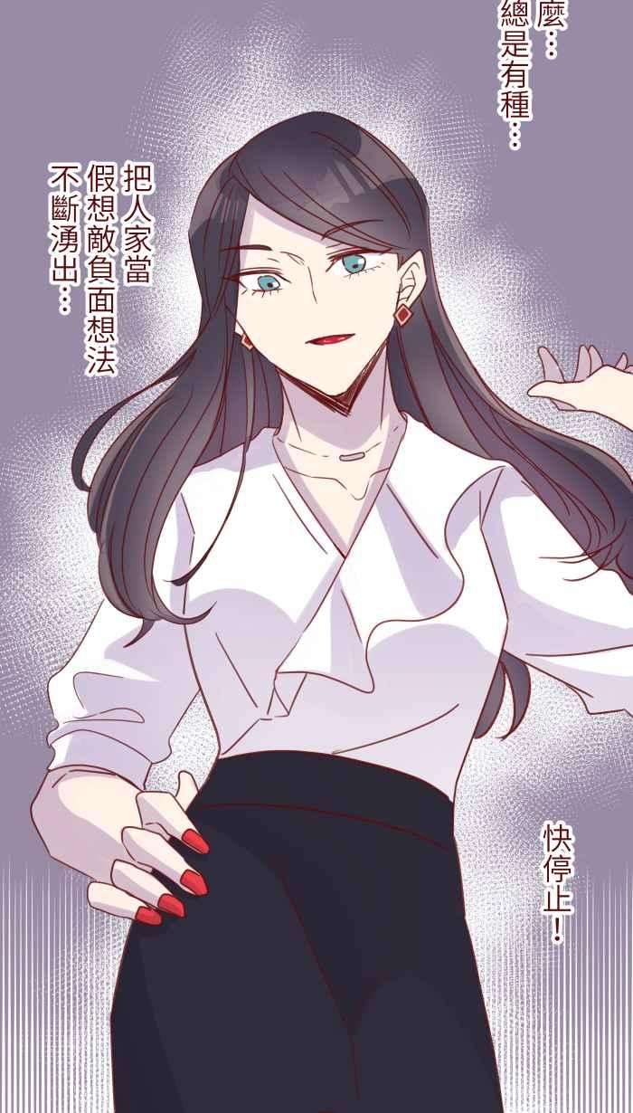 我与教授难以启齿106 打听