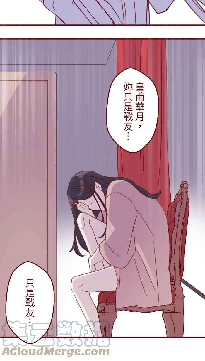 我与教授难以启齿106 打听