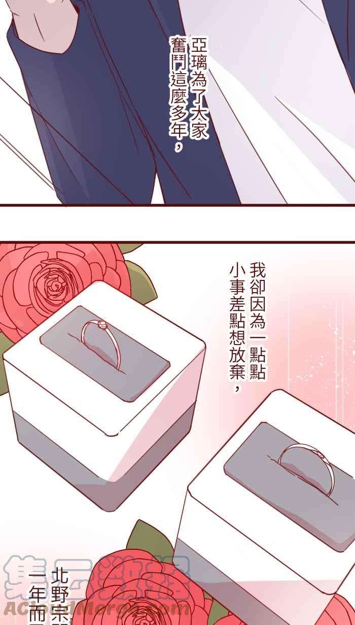 我与教授难以启齿106 打听